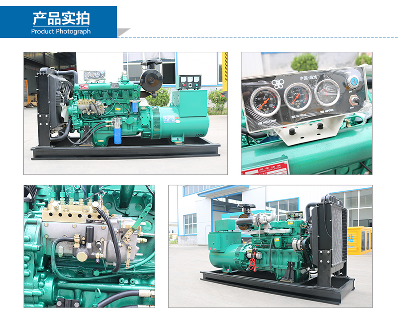 75kw實拍